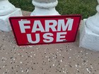 Farm Use License Plate     Aluminum Novelty Vanity Tag For Trucks Or Tractors