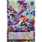 Can d Live - Over Rush Rare Rd 5ths-jpa02 5th Special Pack - Yugioh Rush Duel