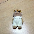 Sylvanian Families Meerkat Baby Family Used Toy Set Collectible Vintage