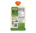 Peter Rabbit Organics  Pea  Spinach And Apple Puree  4 4-ounce Pouches  pack    