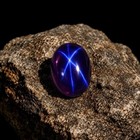 Star Sapphire 9 00 Ct Purple Untreated Natural Certified Cabochon Loose Gemstone