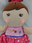 Garanimals My First Doll Clip On Plush Musical Lights 8 Inch Stuffed Toy