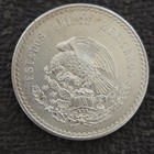 1948 Mexico Cuauhtemoc Cinco 5 Pesos 30 Gramos  0 900 90  Silver 30g Coin 