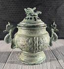 Antique vintage Cast Bronze Censor Incense Burner Dragons Green Patina Lid Heavy