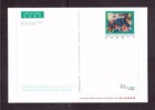 Hong Kong 1999 Unposted Postal Stationery  Christmas Postcard    L31c