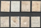 Ceylon 1872-80 Qv Wmk Crwn cc Sc 2c Mint A6 64 Used A7-10 64-68  A13 71  A15 73
