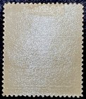Dominican Republic 1951  Sc  446  Mint Hog
