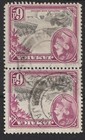 Jamaica  1938 52  6d  Classic Used Stamps With   Kingston Jamaica   Cds   p219  
