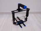 Neewer Dslr Cage C2 Camera Cage