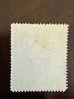 Zanzibar Stamp Sc  48 1896 1 Rupee Used