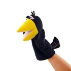 Hand Puppets Crow Action Puppet Kids Crow Hand Puppet Set With Working Mouth