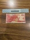 2006 Zambia 50 Kwacha Sample Note     Pcgs 67 Ppq     Superb Gem New - Rare Eagle 