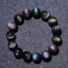 Natural Rainbow Obsidian Beads Crystal Healing Reiki Protection Stretch Bracelet