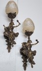 Victorian Mermaid Brass   Glass Wall Sconce Lamp - Solid Vintage Light