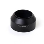 Hn-7 Metal Lens Hood 52mm For Nikon Nikkor 50mm F 1 8 Ai-s 105mm F 2 5 Ai-s