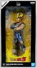 Dragon Ball Z Banpresto Super Saiyan Vegeta Grandista Manga Dimensions 2d  rare