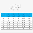 Quality Stainless Steel S Hooks Kitchen Meat Pan Utensil Clothes Hanger Hanging