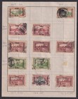 Iraq Under British Occupation  Etc  Used Stamps Collection On Pages