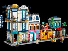 Lego Creator 31141 Main Street     New   Sealed    Retired Set   1459 Pcs   3-in-1