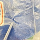 Vintage Gatorade Fanny Pack Waist Bag New Old Stock 80s 90s English French Blue