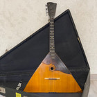 Vintage Consert Balalaika Prima Handcrafted By  1978 Valiulin A i  Soviet Era 