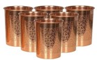 Pure Copper Handmade Water Drinking Glass Tumbler For Health Benefits Set Of 6