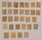 Uk British Great Britain X 60 Stamps Perfin Used Very Nice Lot