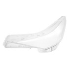 Left Side Headlight Cover Headlight Cover 2021 2022 2023 For Hyundai Elantra Lh