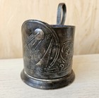 Vintage Kosmos Space Soviet Union Russian Tea Glass Cup Holder Podstakannik Ussr