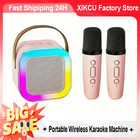 Karaoke Machine With 2 Wireless Microphones Portable Wireless Rgb Lights Gift Sp