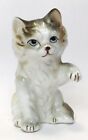 Brown   White Calico Kitty Cat Kitten Figurine Vintage Blue Eyes Paw Lifted