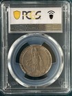 1907 King Edward Vii Florin   Two Shillings Ms62 Pcgs 