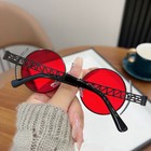 Vintage Retro Round Steampunk Sunglasses Fashion Men Women Outdoor Shade Glasses