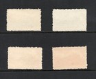 S3376   Vietnam   1956   Re-opening Of Hanoi-china Railroad    4v    Mngai