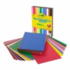 Crayola Construction Paper Super Pack 12 Colors 240 Sheets 9  X 12  New