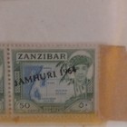 Zanzibar Jamhuri 1964 Overprint Used Postage Stamps Map 5c 15c 25c 50c Errors