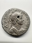Nero Roman Provincial Bi Tetradrachm Year 13  66-67 Ad  Roma - Rpc 5293 Scarce
