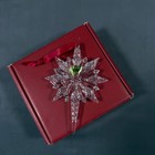 Waterford Clear Crystal Glass Snowstar Christmas Ornament 5 5  New Holiday Decor