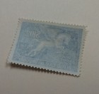 Uruguay Airmail Stamp  1929-43  Sc c60a  Mint  Vlh  Og  Vf xf