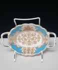 Royal Collection Basket Bowl Trinket Dish Queen Elizabeth Ii Golden Jubilee 2002