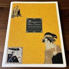 Hamburg Ukiyo-e Collection Exhibition Catalogue 2010 In Good Condition Japan