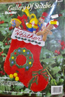 New bucilla Felt Stocking W ornaments Kit sequins Beads 33251 christmas 1993 nos