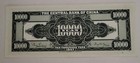 1947 Central Bank Of China 10 000 Yuan Note