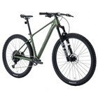 Rockbros Mt600 29-inch Mountain Bike 12-speeds Front Suspension aluminum Frame 