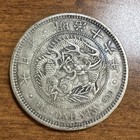 1883 Year 16 Meiji Japan Silver 1 Yen Crown Size Coin 26 8 Grams