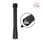 5  Kra-16 Vhf Antenna Fits For Tk260 Tk270 Tk280 Tk290 Tk2360 Tk2180 Radio