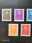 Serbia  2nj16-23 Mh  1942 Occ  Postage Dues    Bonus  2no1  Scott Value   24 00 