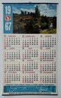 1967 Great Northern Railway Wall Calendar Little Spokane River Washington