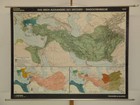 Alexander The Great Macedonia Alexandria Greece 1967 School Wall Map 195x152