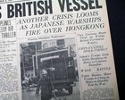 Battle Of Shanghai China Imperial Japanese Army Attack  roc  1937 Old Newspaper